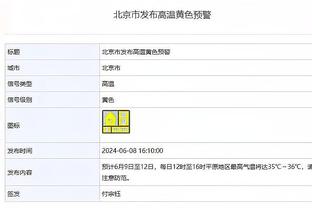 中甲新军大连智行被拍卖时间截止，没有任何企业和个人参与竞拍